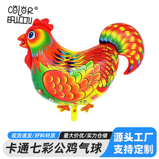 ��ͨ4D���w�߲ʹ��u�����b��������Ɍ��b����՚���S�����l