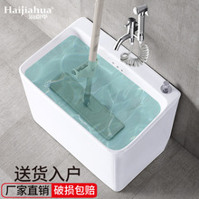 �����A�̨ϴ�ϰѳ�ˮ�ۼ����մ��ϲ����l���g�ղ��ش�С̖������