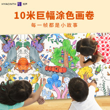 ͯgLȤζT ׃@}TfጷСx l