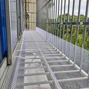 Balcony Protective Net, Anti-Theft Window, Drying and Leak-Proof Mesh Pad, Plastic Mesh Window Sealing, Cat Blocking, Pet Guardrail Isolation Net