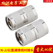 N�^ֱͨ�^�B���� N���DN�� N-JJ �p��^�p���^�D���^50-12����