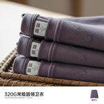 秋冬新款卫衣男纯色圆领休闲长袖上衣青年潮流外套倒三角一件代发