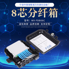 8о|w8о|K˺йw侀8о忨w