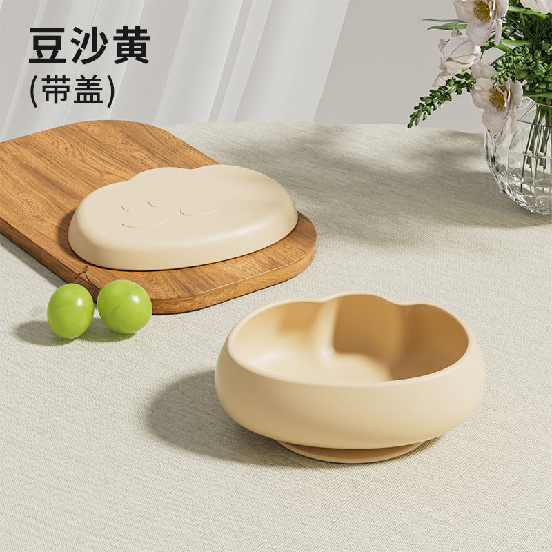 뚜껑이 있는 노란색 된장