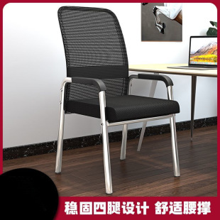�錢���������Ҍ��ÿ������ӷ�����X�k����ȸ�C�μ��Õ��h���m��