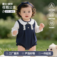 ���ް�ƨ�������냺a��＾����B�w�·��ٽz���IŮ�������b