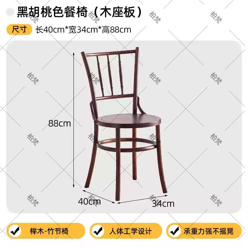 折叠咖啡店桌椅组合美式小圆桌中古风烘焙甜品店餐饮商用可叠加款|undefined