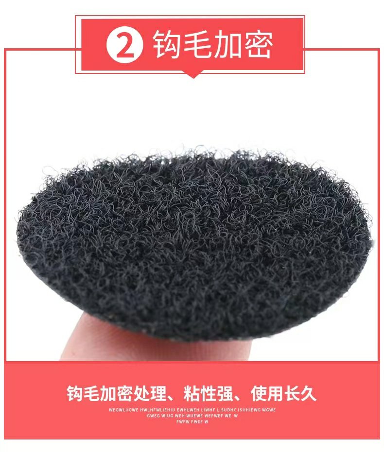 For Vivieton v8s Helmet Bluetooth Headset Velcro Double-sided Adhesive Hard Wheat Base Accessories Bag