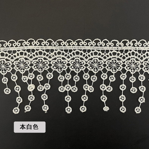 Beige cloth for home use