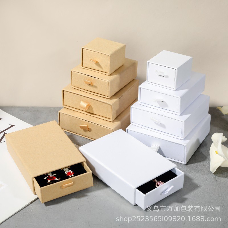 抽屉盒首饰包装盒耳环项链手镯戒指收纳盒圣诞节日礼物盒可加logo