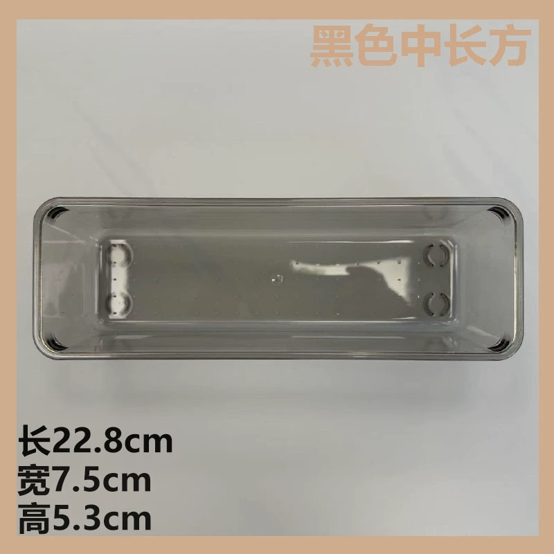 Storage box, table capacious plastic stationery, classification