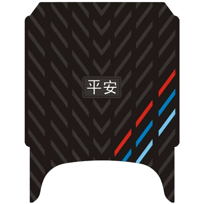 Motorcycle pedals — Pedal Pads