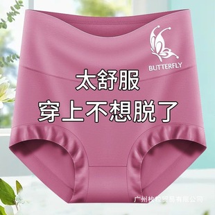 Ůʿ��ѝŮĪ���������и����ո�����ѝ��mm��a���ѝ