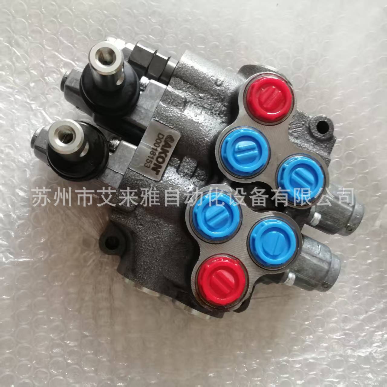 土耳其AKON多路阀 7043-AMV 502B 全新原装正品