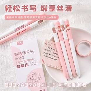 ŤŤ���ԹP��ƷST���ٸɈA��P�W��ˢ�}�Pˮ�P0.5mm��ɫ�����ľ�