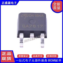 ȫ��ԭװ AOD4184 AOD4184A ��ƬTO252 N������ЧӦMOS�� 50A 40V