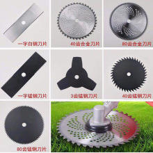 ��ݙC�Ͻ�Ƭ40 60 80�X�A�Ͻ��Ƭ���ݙC����C��ݙC�Ƭ���