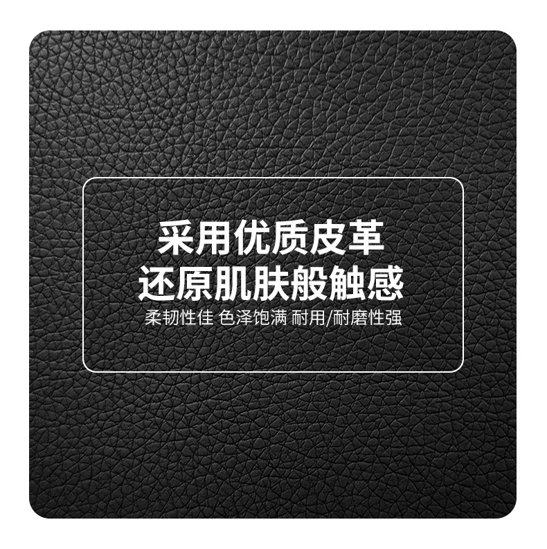 Suitable for Ford Mondeo Explorer Ranger Edge Ranger Car Seat Belt Head Slot Buckle Extender Connector