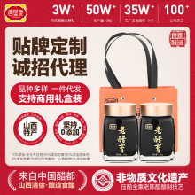 ��������Ȫ476g�ϴ׸�10����0����ɽ���خa�YƷ�ͶY���L݅���l