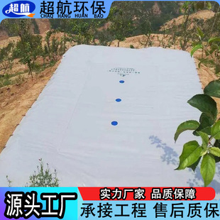 �ۯB���Ճ�ˮ���r�ÿ�������ˮ��ɽ�^����ʽ�ռ�����ˮ�ش�����