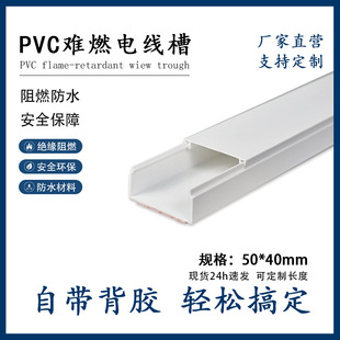 PVC���ξ��� 50*40��ȼ���b���Ͼ��ۼ��b���ز���늾��� �S��ֱ��
