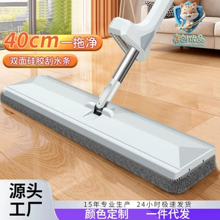 定制免手洗平板拖把干湿两用懒人拖地吸水挤水大号免洗平板拖把