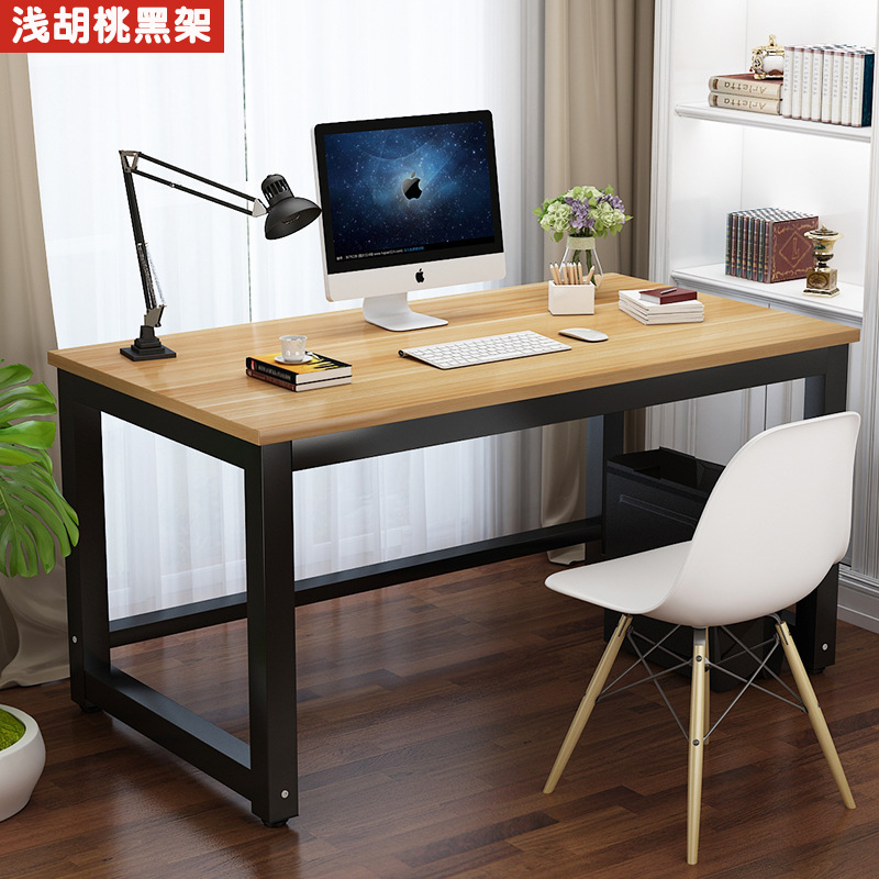 라이트 호두 + 블랙 프레임 + 풀다운로드