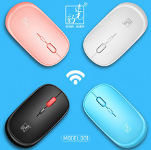 ׷�ⱪ301�o������k������̨ʽ��X�Pӛ���o����ˏS��������l