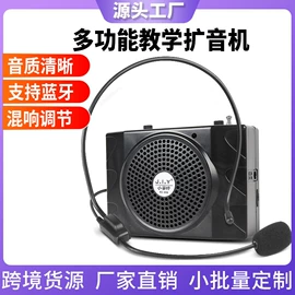 麦克风/话筒;调音台;影音电器配件