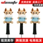 高尔夫适合新款毛绒木杆套