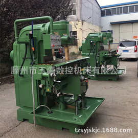 立式铣床X5036K弯脖式铣床x5036k立式升降台铣床5036铣床 铣床