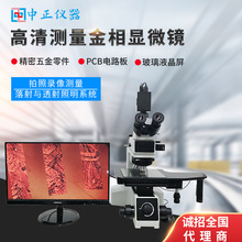 �����@΢�R����y���������������Ŀ�^���^���I�z�y���ٷŴ��R�^