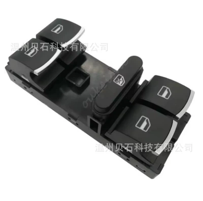 5Nd959857 Is Suitable for Glass lifter