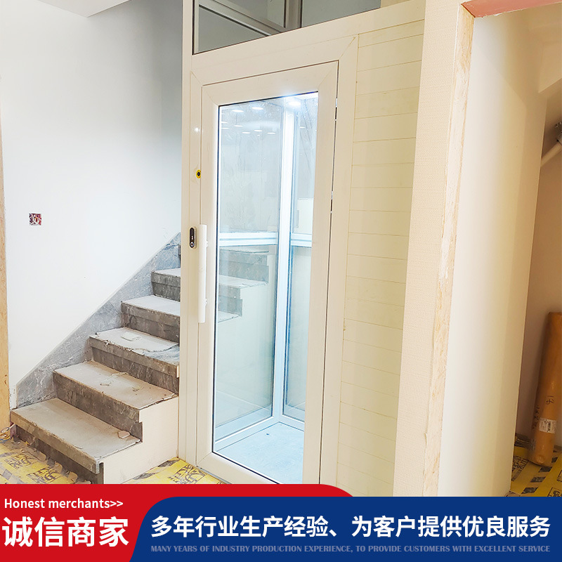 残疾人升降机背包式升降机载重500公斤小型升降平台家用电梯三层