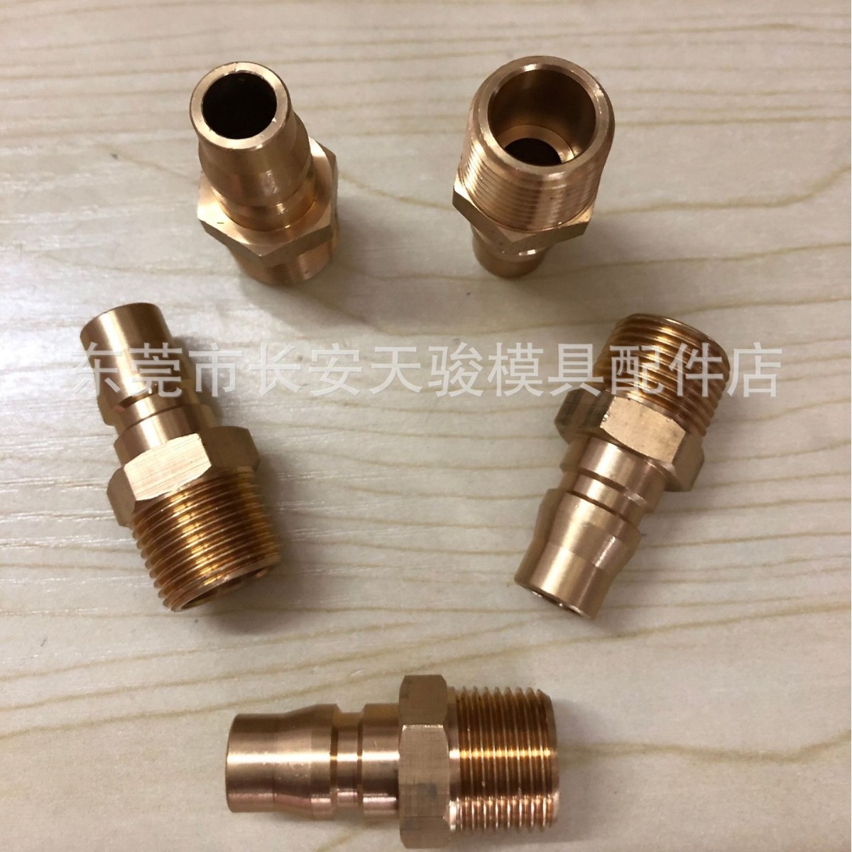 【黄岩供应】NITTO|10PM|20PM|30PM|40PM|日东水咀|日东水嘴