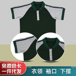 У���M�C�_�y���I ��C T���I ᘿ��ߙn�I���_���Ứ�p��