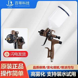 砂纸;喷枪;海绵砂