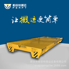 �͉�RGV�Ԅӻ�̨܇ 늄Ӱ��\܇ ���ܻ�܉������܇