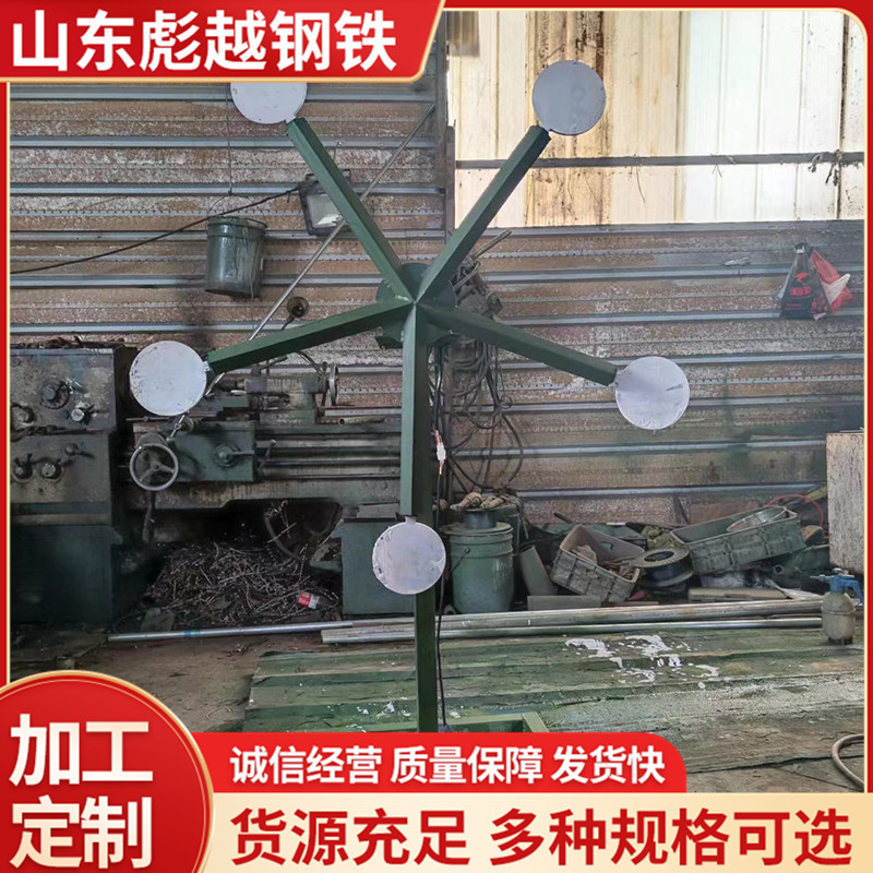 厂家现货六头风车钢板靶 摇摆晃动靶起倒靶五位钢板靶量大价优