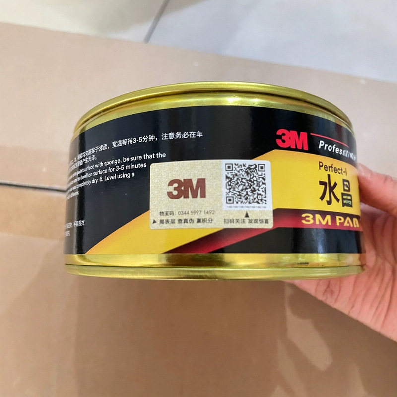 3M カーワックス パームワックス クリスタルハードワックス ポリッシュ保護カーメンテナンスワックス 黒と白のカーワックスコーティング研磨|undefined