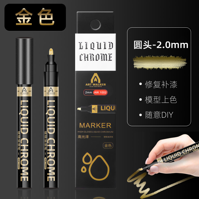 Espejo marcador lápiz de pintura de resaltado Espejo marcador lápiz de metal cromado DIY modelo de pintura lápiz de galvanoplastia