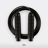 Steel wire, jump rope for elementary school students for gym, sports bearing for training, Amazon, primary and secondary school, physical training