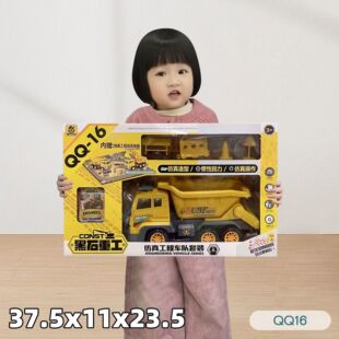 �¿�T�Թ���܇����ʩ��������ͯ��߻��жY���к��YƷ�Y�����l