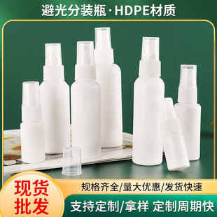 �F؛��ɫ��ƿ50/100ml����pe���Ϸ��bƿ����ʽ�ƾ����Fƿ����ƿ