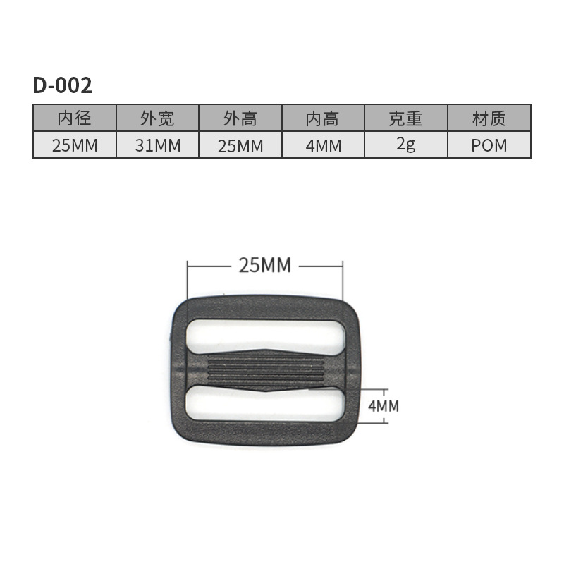 Bolso del alpinismo al aire libre hebilla táctica chaleco de seguridad hebilla de doble tirón bolsa de plástico hebilla táctica cintura sello hebilla
