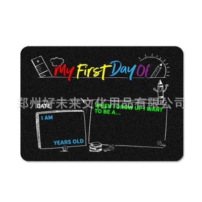 开学黑板写字板双面印刷图案学校学生家居店铺留言记事记录小黑板