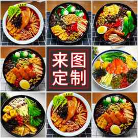 仿真广西柳州螺蛳粉螺丝粉食物模型假菜蜡样食品展示道具定、制