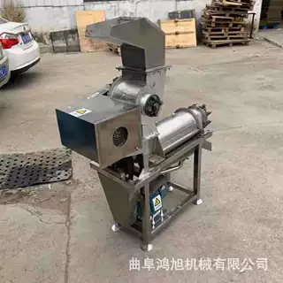 西柚番石榴大型压榨机 百香果椰肉螺旋榨汁机 青梨挤压出汁机