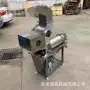 大型挤压螺旋椰肉压榨机