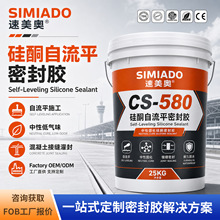 �����WCS-580��ͪ����ƽ�ܷ��z 25KG�������ӿp����z�S��ֱ��